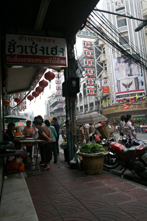 Chinatown Sidewalk