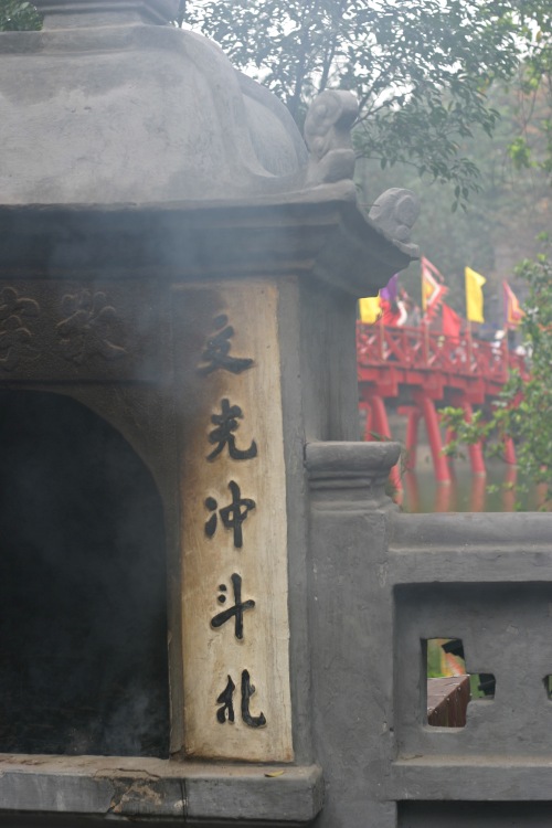 Hoan Kiem Temple