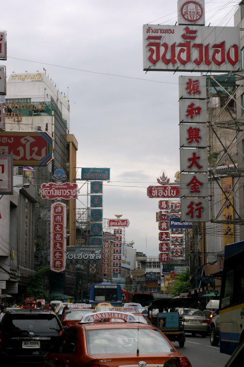 Main Street Chinatown