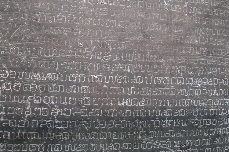 Oldest Thai Writing