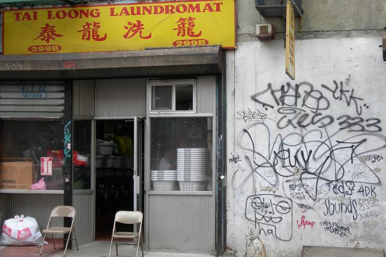 Tai Loong Laundromat