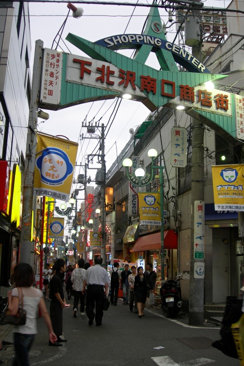 Shimokitazawa Shopping Street