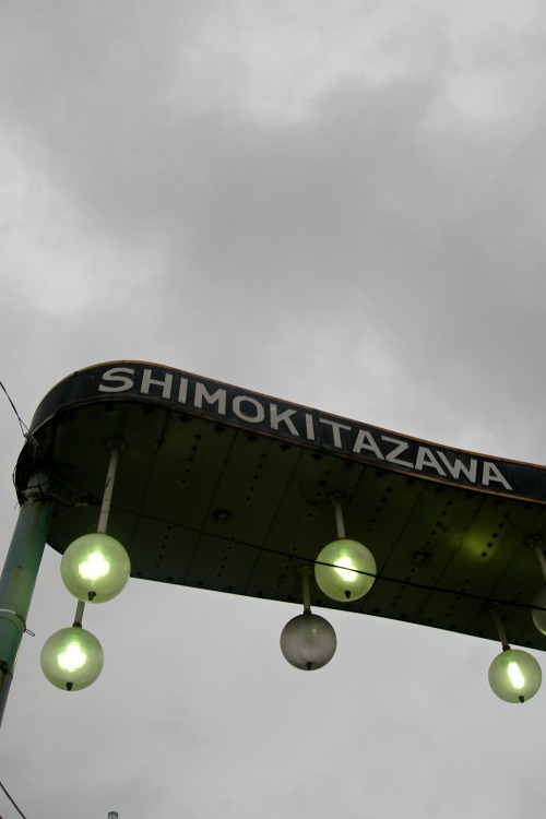 Shimokitazawa